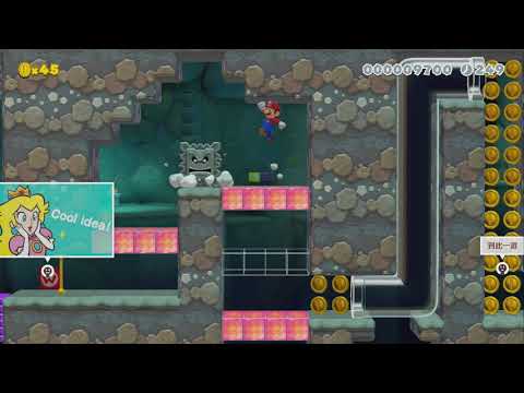 Thwomp Tunnel by Aqua - Super Mario Maker 2 - No Commentary 1bt