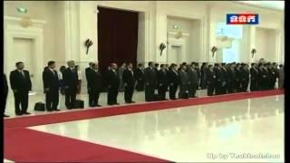 National Anthem Of Cambodia