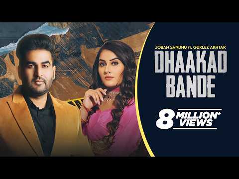 Dhaakad Bande