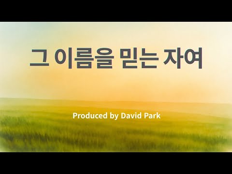 영상