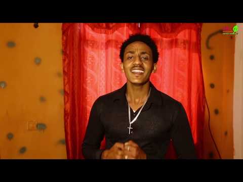New Eritrean music -  Awet Mhretab  (ANKERE) -Eda'loni |ዕዳ'ሎኒ|  Zara - tv