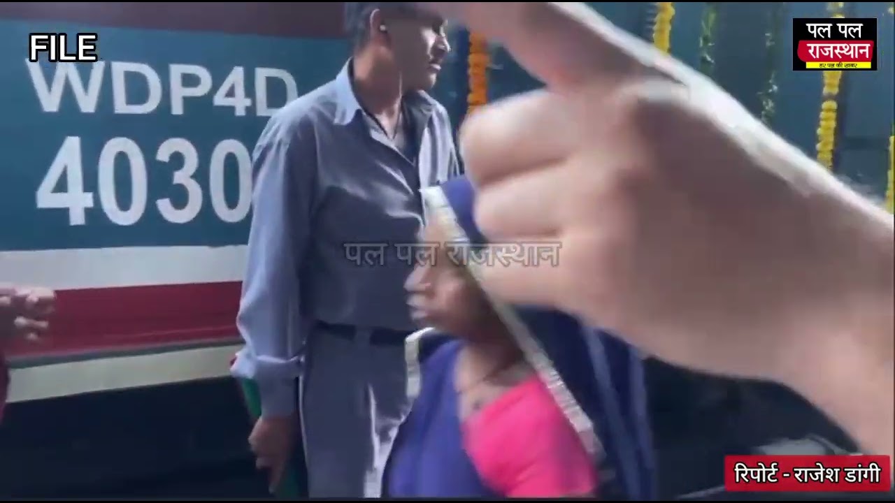 उदयपुर से बड़ी खबर उदयपुर अहमदाबाद रेल का इंजन डिब्बों को छोड़कर आगे निकल गया बड़ा हादसा होते-होते टला