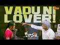 Maruvesanlo Vachadu Kalavathi Siddharth Trisha Hansika Motwani Telugu Comedy Scene