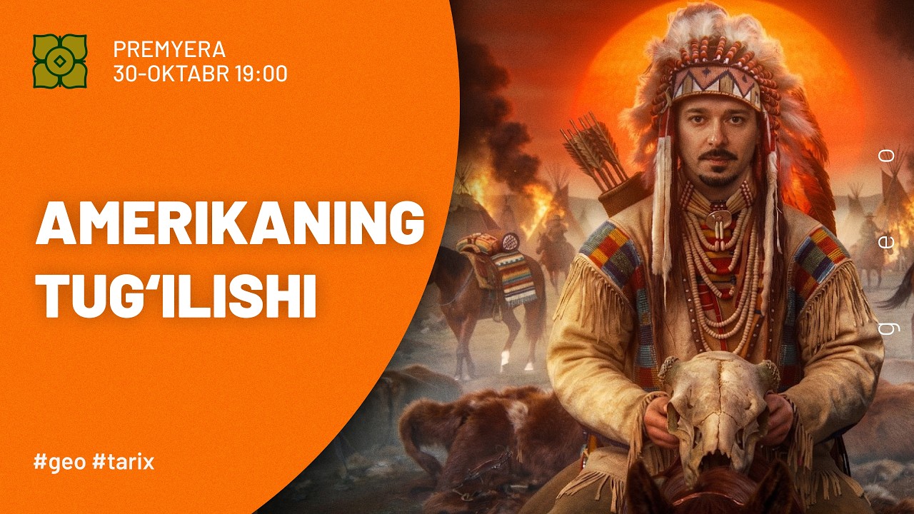 AMERIKADAN OLDINGI AMERIKA. Qanday qilib butun bir olam g‘oyib bo‘ldi? @GEOSHOW x @Xurmomedia