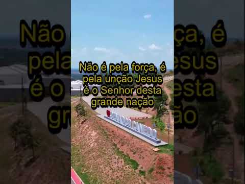 SENADOR CANEDO - GOIÁS