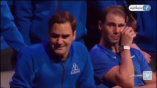 Laver Cup Rafael Nadal e Roger Federer in lacrime per l addio al tennis dello svizzero Mp4 3GP & Mp3