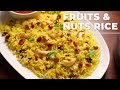 FRUITS AND NUTS RICE RECIPE!