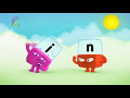 Alphablocks I N In