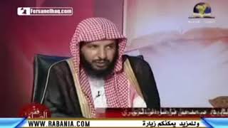 صورة برنامج فقه الصيام- معالي الشيخ د. سعد بن ناصر الشثري