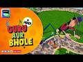 विशाल M J का किस्सा Moral Stories For Children In Hindi बच्चों