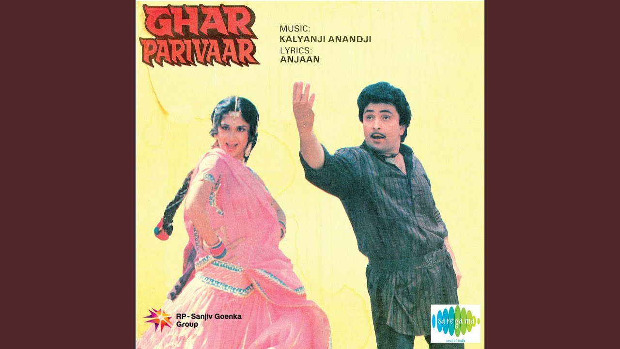 Hum Garibo Ko Agar Lyrics | Ghar Parivar | Alka Yagnik, Udit Narayan | Kalyanji Anandji