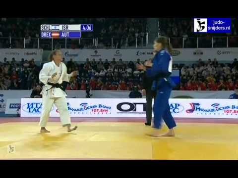 Alice Schlesinger (ISR) - Hilde Drexler (AUT) [-63kg] semi-final