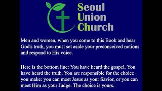 Jesus and Nicodemus - Part 5 (John 3:16-21) Rev. Robert Hale | 2026.08.02