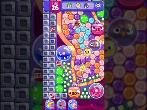 (Angry birds dream blast) Level 7714 gameplay, subscribe for latest update!