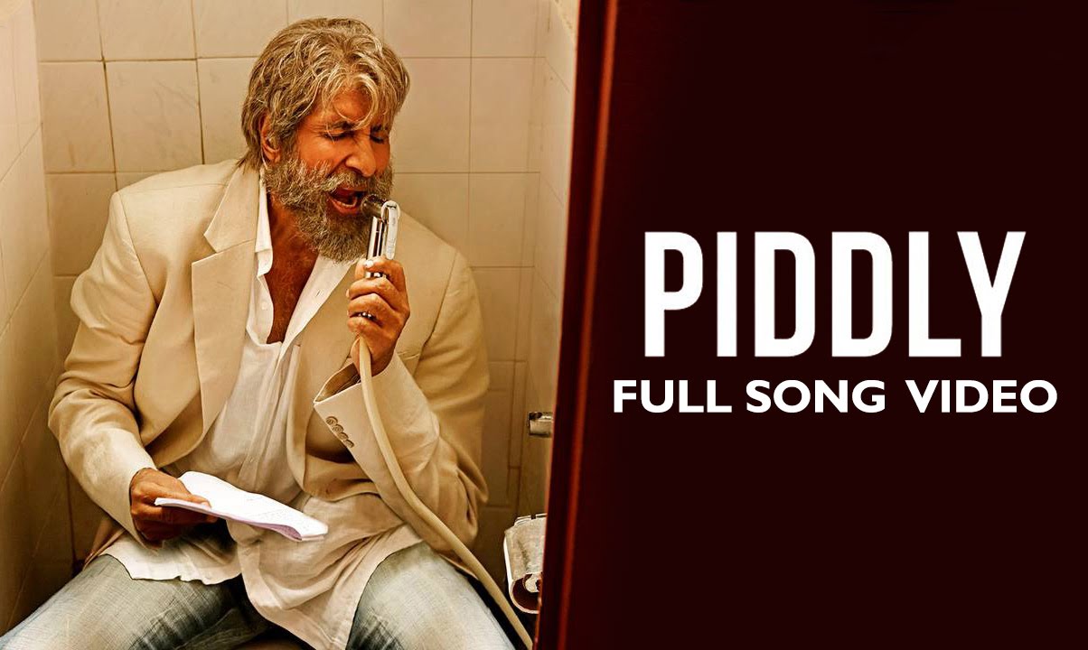 Piddly Si Baatein Lyrics  | Shamitabh | Amitabh Bachchan | Amitabh Bachchan | Ilayaraja
