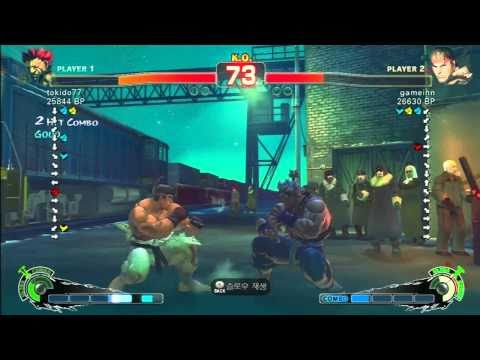 SSF4 Rank Match  tokido77 (GO)  vs  gameinn (RY)