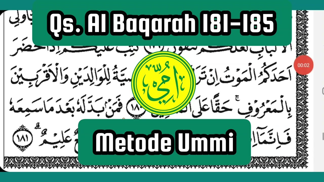 BELAJAR NGAJI QS. AL-BAQARAH  AYAT 181-185 | METODE UMMI UNTUK DEWASA