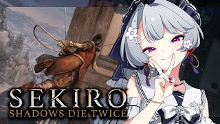 【Sekiro】#7 💩を投げてはいけません。隻腕の狼、戦国に忍ぶ。フロムゲーの高難易度アクションソウルライク、セキロー！【Sekiro™: Shadows Die Twice】