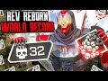 WORLD RECORD REVENANT REBORN 32 KILLS (Apex Legends Gameplay)
