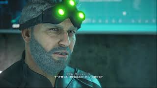 【ゴーストリコン ブレイクポイント】家族みんなゴースト隊員２２ ミダス救出作戦