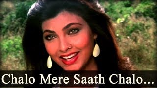 Tarzan - Chalo Mere Saath Chalo - Vijay Benedick - Sharon Prabhakar