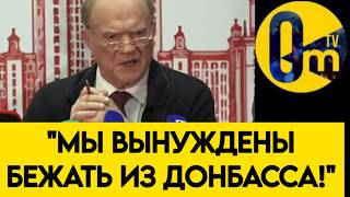"С ТАКИМИ ТЕМПАМИ НЕ ПОБЕДИТ НИКТО!"