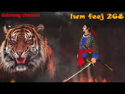 Lwm feej tub nab dub ntu 268 - tawm tsam neeg phem - story