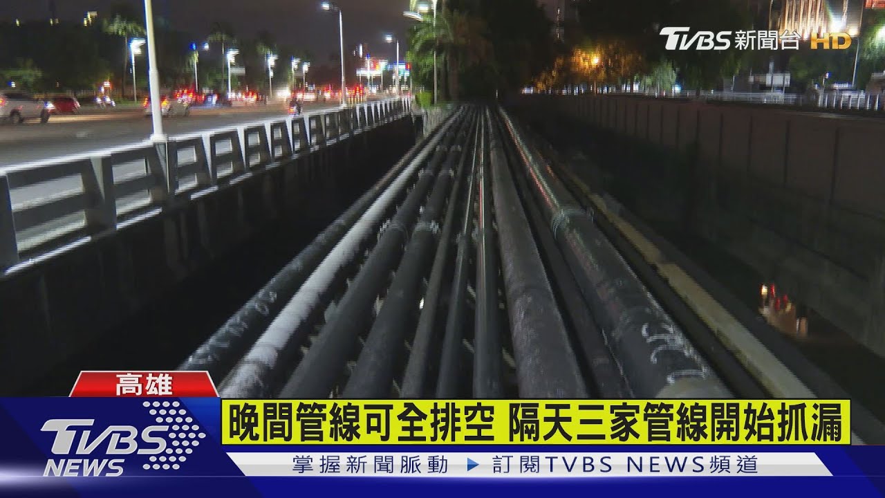乙烯外洩住戶驚恐　警消封路7百米急撤百人