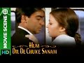 Aishwarya rai and Ajay Devgn | Movie Scene | Hum Dil De Chuke Sanam