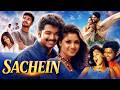 Sachein Full Movie HD Vijay Genelia Bipasha Basu Superhit Romantic Comedy Movie