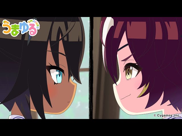 第11話 うまゆる ウマ娘 プリティーダービー 公式ポータルサイト Cygames