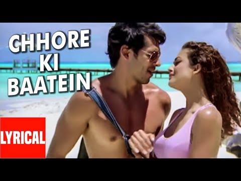 Chhore Ki Baateein Meethi Churi (Lyrical) — watch video