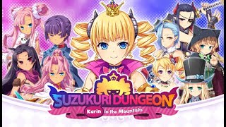 Watch and explore about Suzukuri Dungeon: Karin in the Mountain