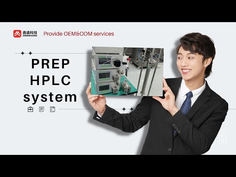 Xinsheng 100ml Binary Preparative HPLC System Installation Manual(Model:M-Prep EC2010)
