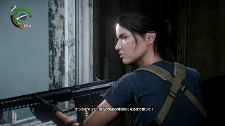 【サイコブレイク2】初見攻略実況プレイpart30【探索重点】