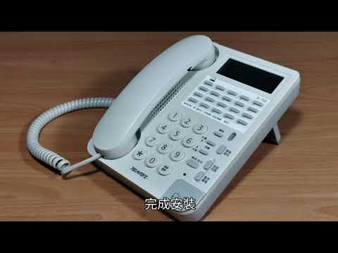 K7系列腳架安裝