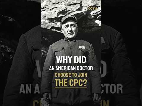 Why did an American doctor choose to join the CPC?