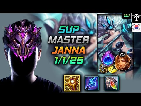 Master Janna Support vs Leona - 천상계 서폿 잔나 솔라리 유성 - LOL KR 12.1