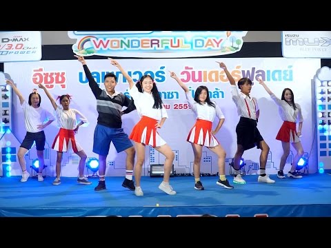 160820 ไฟไหม้ cover T-ara - Sugar Free + Roly Poly @ ISUZU Cover Dance 2016