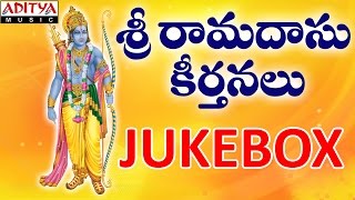 Sri Ramdas Krithis Jukebox Nithya Santhoshini Devo