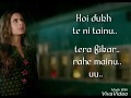 QISMAT DHOLNA B Praak Full Song With LYRICS