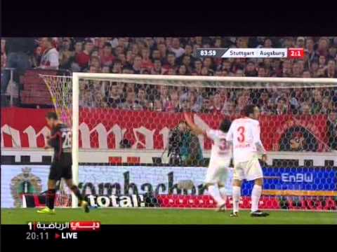 Mohamed Amsif - Stuttgart - FC Augsburg