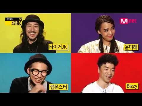 [4つのショー] タイガーJKが見せたライバル心「DOK2とBeenzinoは面白かったですか？」