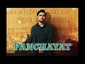 Paheli - Full Song | Panchayat Amazon Prime Web Series | Raghav Chaitanya | Jitendra Kumar