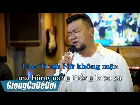 Hoa Trinh Nữ Karaoke Đạt Võ