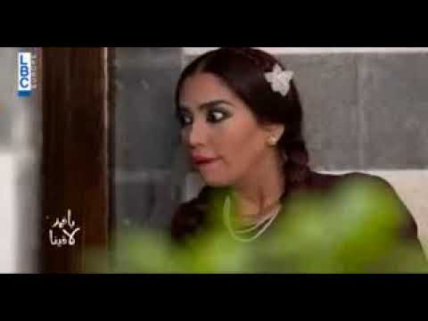 Ramadan 2017 - Jessy Jleilaty - LBCI