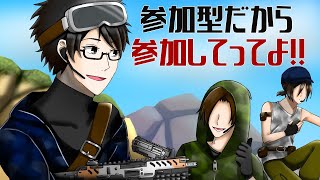 【APEX参加型配信】ウィングマンが帰ってきたらしいね？