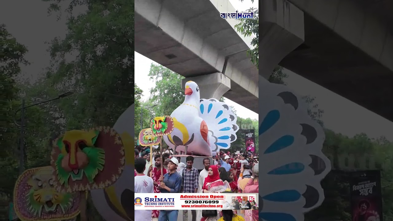 দুর্গাপুজোয় একটানা লম্বা ছুটি স্কুল-কলেজ! বড় ঘোষণা রাজ্য সরকারের !