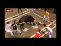 Running of the Bulls 2013 - Pamplona (Spain) 