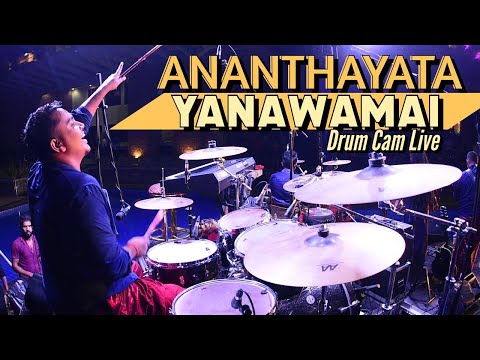 Drum Cam | Bonjo Fernando | Ananthayata Yanawamai